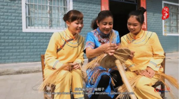 &ldquo;可爱的中国&rdquo;之毛南族：传承百年的爱情信物&mdash;&mdash;大山里的&ldquo;顶卡花&rdquo;