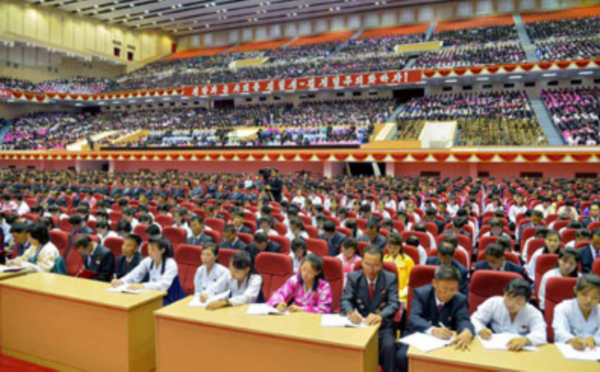 3日，朝鲜第十四次全国教员大会在平壤举行（《劳动新闻》）