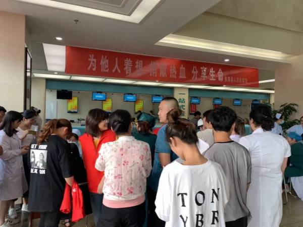 血液告急！东海医生护士挽起袖子无偿献血28000毫升