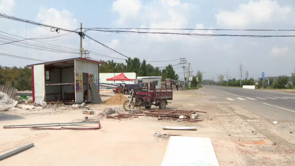 通透多了！赵墩镇沿山海大道两侧违建全部拆除！