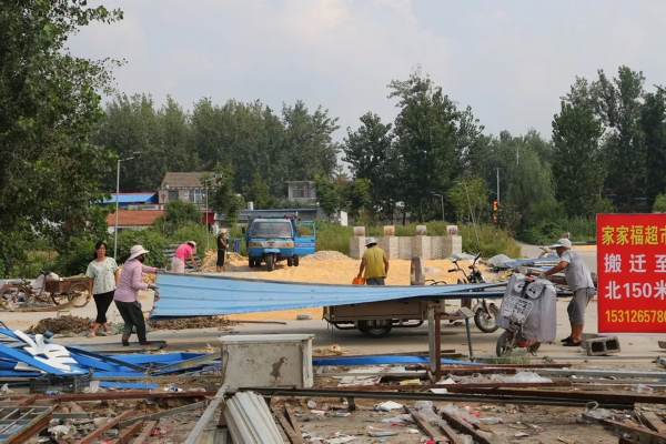 通透多了！赵墩镇沿山海大道两侧违建全部拆除！