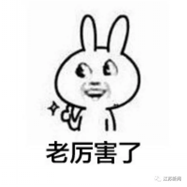 小伙投资亏了十几万，网恋女友撂下狠话：我是黑客，帮你拿回来！