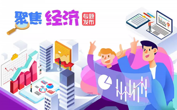 量质并举！宿豫奏响工业强区主旋律！