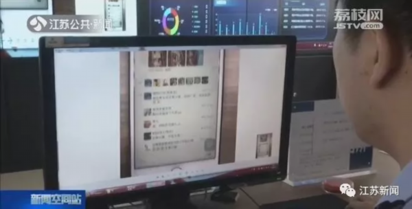 公安纪委都来了？奶茶店开业，门口花篮一个比一个惊人！真相更惊