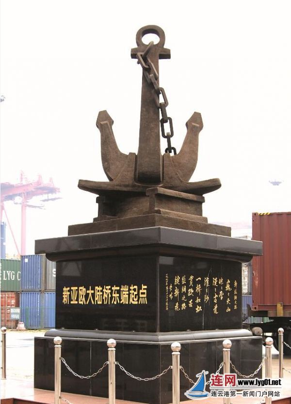 TIM截图20190909104855