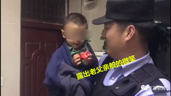 走失男娃派出所蹭吃蹭睡，一觉醒来民警崩溃：你看看你做了啥哦！
