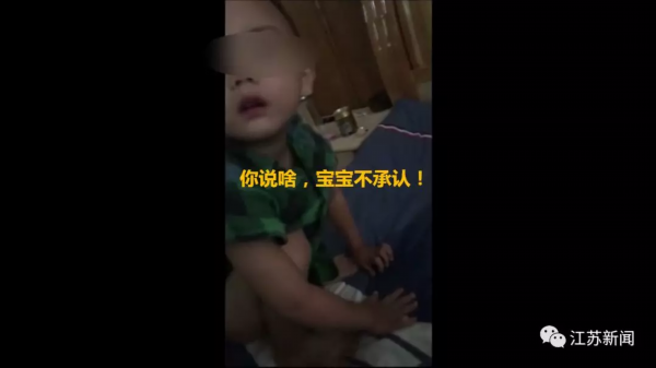 走失男娃派出所蹭吃蹭睡，一觉醒来民警崩溃：你看看你做了啥哦！