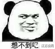 让你乱停！女子掏出钥匙在车上一阵乱划！不料车主就在…