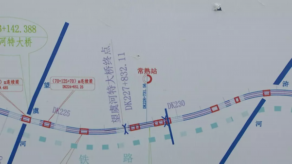 常熟，搭高速快车融入最强“长三角朋友圈”！