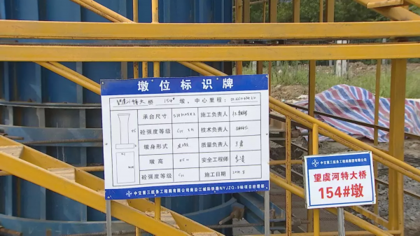 常熟，搭高速快车融入最强“长三角朋友圈”！