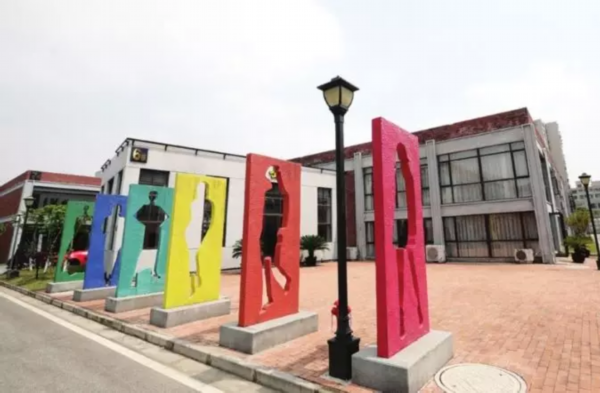 常熟服装城：一个“千亿级”样本的转型辩证法