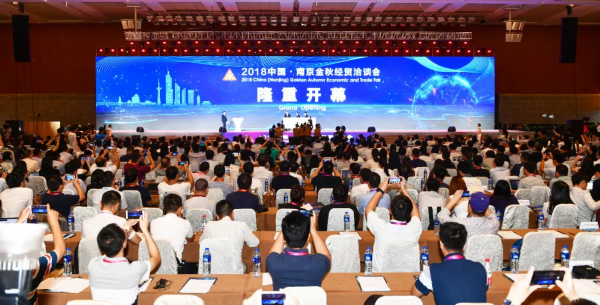 这场“金秋之约”，南京坚持了30年