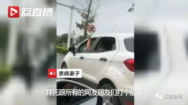 司机单手持吊瓶开车，交警竟然从轻处罚？！没想到是这样的内幕…