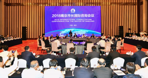 这场“金秋之约”，南京坚持了30年