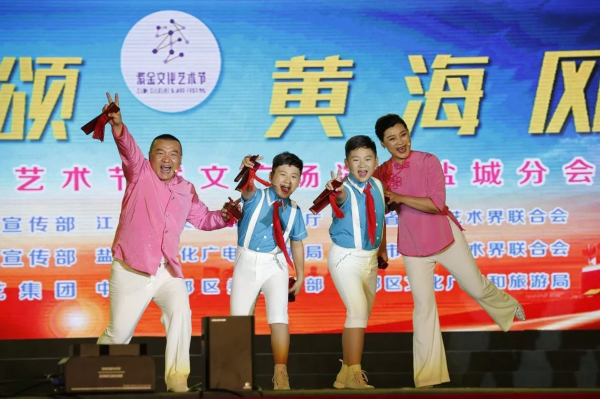 精彩回放！祖国颂 黄海风—2019紫金文化艺术节群文广场演出盐城