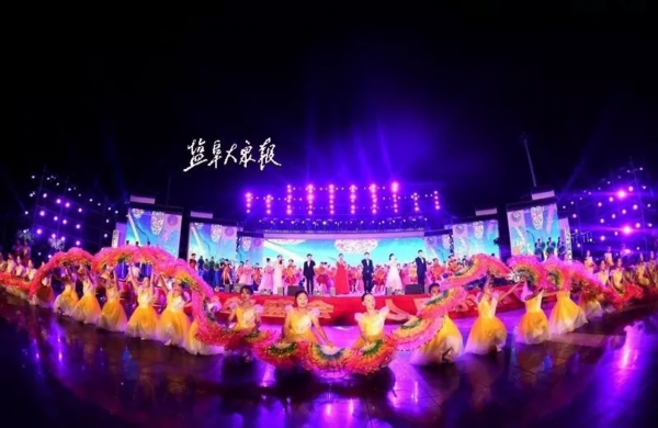精彩回放！祖国颂 黄海风—2019紫金文化艺术节群文广场演出盐城