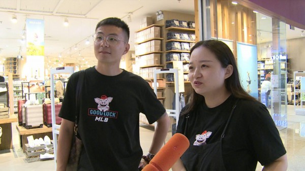 七十年沧桑巨变·徐州人的衣和行