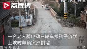 飞身挡车救三童！这个睢宁女子感动全国