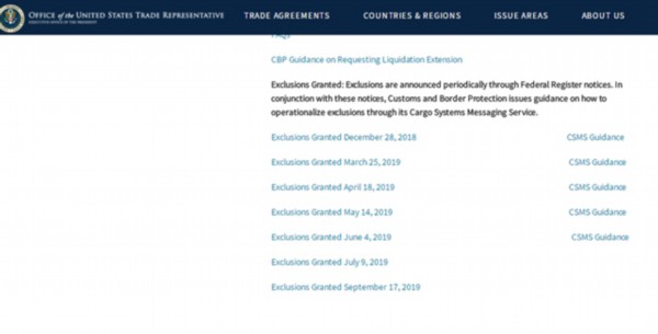 美一口气公布437项关税加征排除商品 利好中美企业