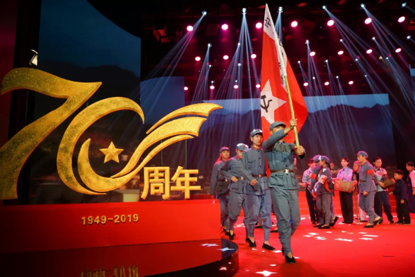 刚刚！“壮丽70年 奋斗新时代”庆祝中华人民共和国成立70周年江