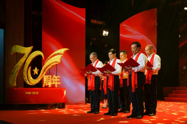 刚刚！“壮丽70年 奋斗新时代”庆祝中华人民共和国成立70周年江