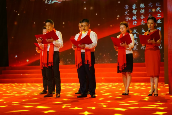 刚刚！“壮丽70年 奋斗新时代”庆祝中华人民共和国成立70周年江