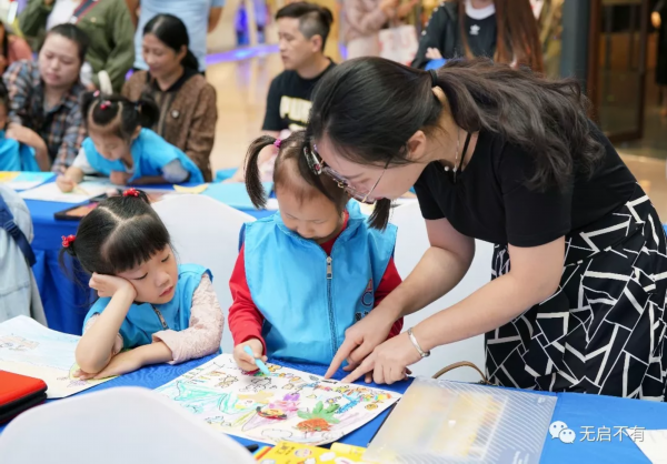 在这群启东孩子的心中，友谊更比秋色浓