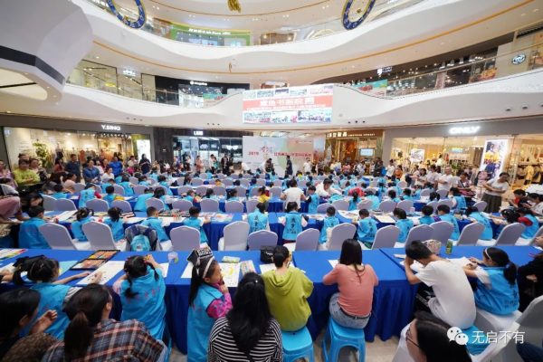 在这群启东孩子的心中，友谊更比秋色浓