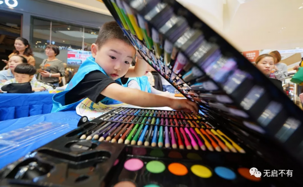 在这群启东孩子的心中，友谊更比秋色浓