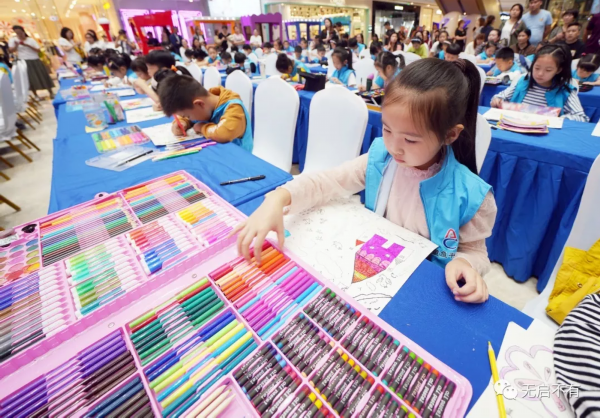 在这群启东孩子的心中，友谊更比秋色浓