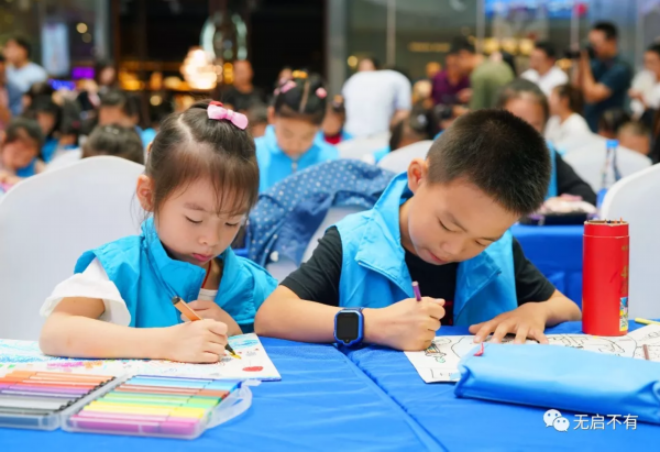 在这群启东孩子的心中，友谊更比秋色浓