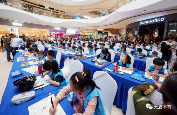 在这群启东孩子的心中，友谊更比秋色浓