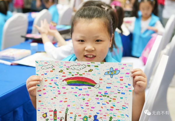 在这群启东孩子的心中，友谊更比秋色浓