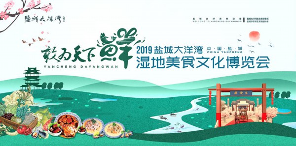 【有人@你】这个国庆，大洋湾带你梦回唐朝，畅游盛世繁华！