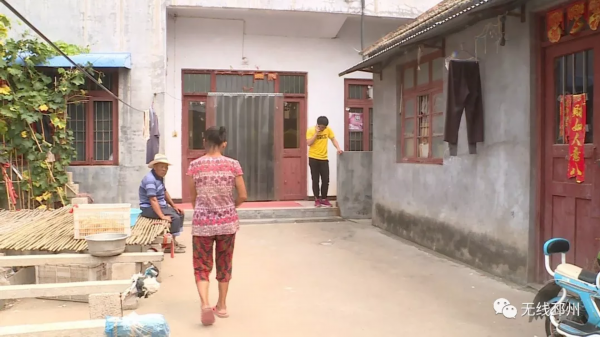 好样的！邳州秦珍珍！