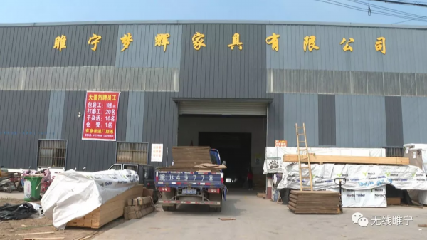 壮丽70年·穿越时空话变迁（六）| 从“车马邮路”到“万物互联”