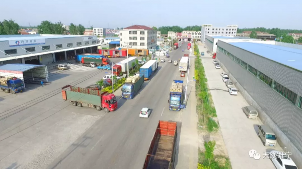 壮丽70年·穿越时空话变迁（六）| 从“车马邮路”到“万物互联”