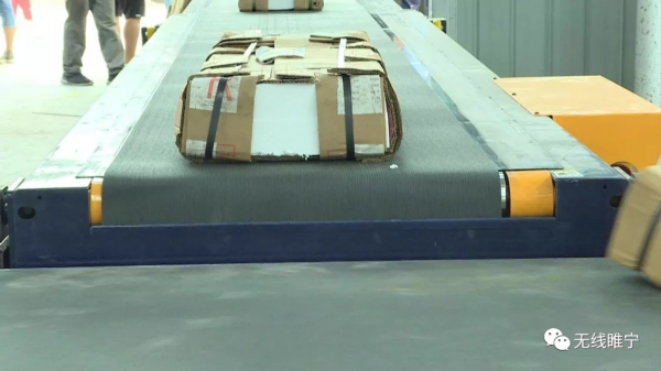 壮丽70年·穿越时空话变迁（六）| 从“车马邮路”到“万物互联”