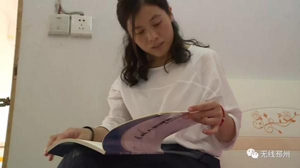 好样的！邳州秦珍珍！