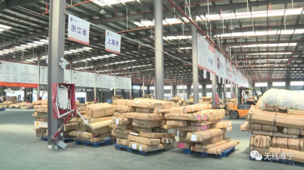 壮丽70年·穿越时空话变迁（六）| 从“车马邮路”到“万物互联”