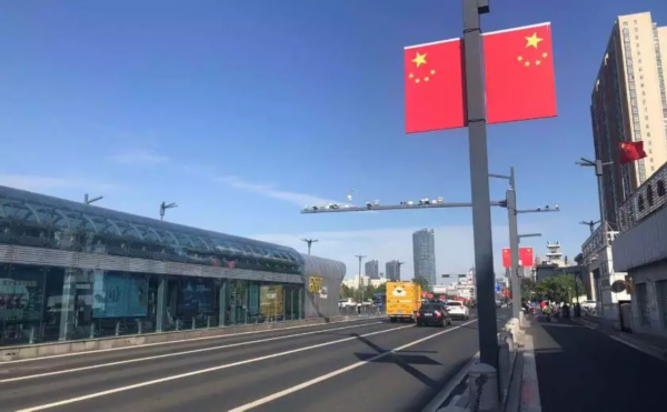 挂国旗啦！连云港一片“中国红”！