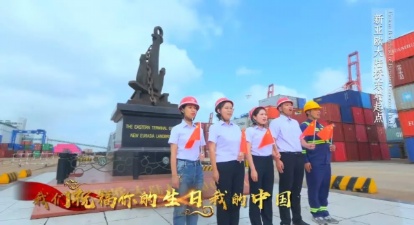 挂国旗啦！连云港一片“中国红”！