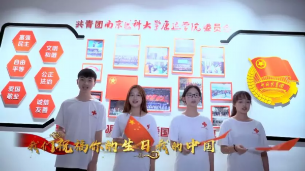 挂国旗啦！连云港一片“中国红”！