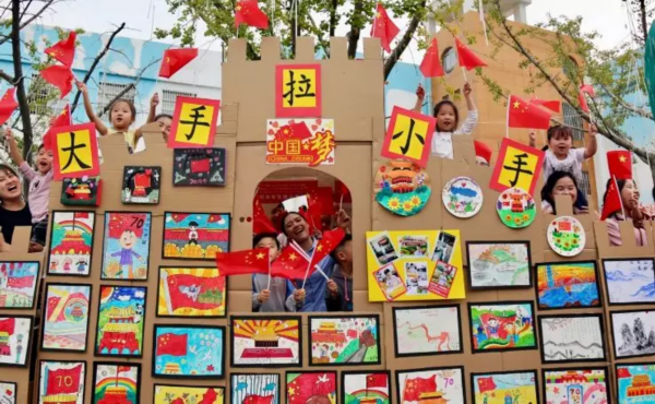 挂国旗啦！连云港一片“中国红”！