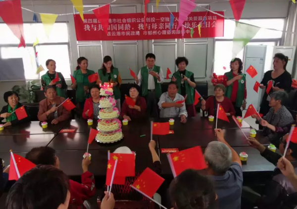 挂国旗啦！连云港一片“中国红”！