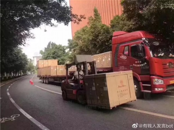 　图片来源：新浪微博@有钱人发言bot