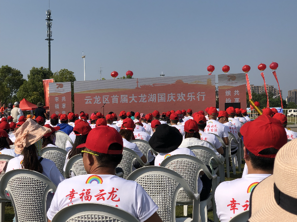 “云龙十景”出炉，看看都有哪些……