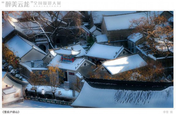 “云龙十景”出炉，看看都有哪些……