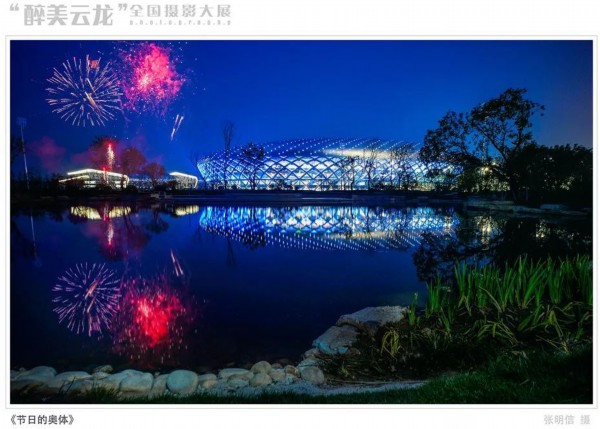 “云龙十景”出炉，看看都有哪些……