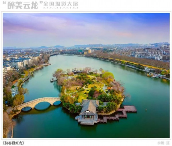 “云龙十景”出炉，看看都有哪些……